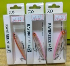 Esca da Pesca DAIWA RAYBREEZE