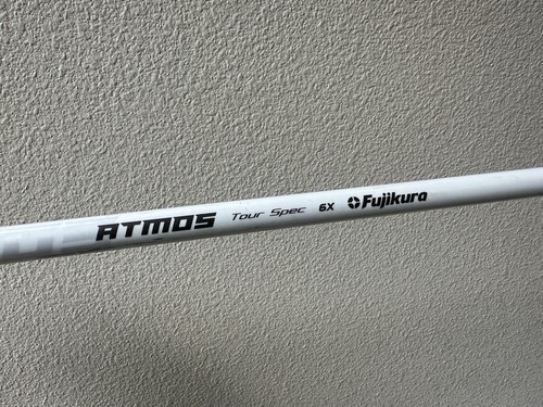 Fujikura atmos white - fujikura, tour