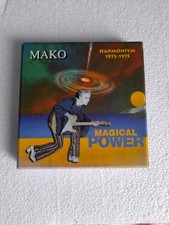 Magical Power Mako Hapmoniym
