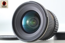🎄[OTTIME CONDIZIONI] Tokina AT-X Pro AF 12-24mm f4 SD IF DX obiettivo Nikon attacco F dal GIAPPONE