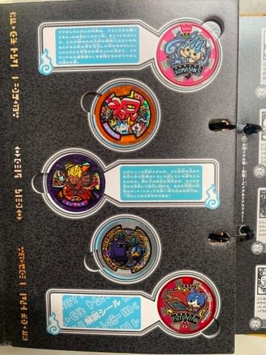 Kai watch medal set libro - watch,