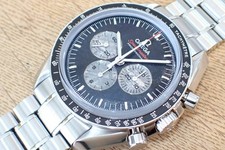 Omega Speedmaster Professional