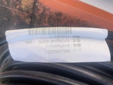 cavo 5D-FB kansai tsushin