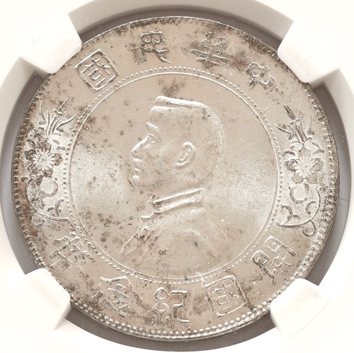 1927 cina ricordo - cina, dollaro