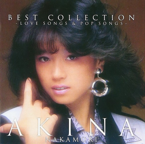 Akina nakamori best collection - akina,