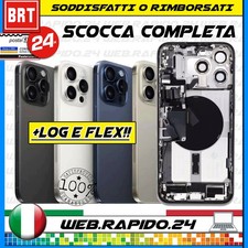 BACK COVER SCOCCA POSTERIORE