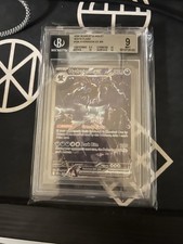 Hydreigon sar - ex, (wht