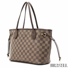 Borsa tote Louis Vuitton