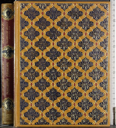 Letteratura universale - universale, 2