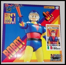 FUTURE QUEST EVOLUTION TOY