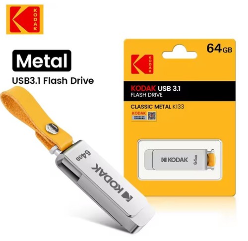 Chiavetta kodak usb 1 - chiavetta, 3.1