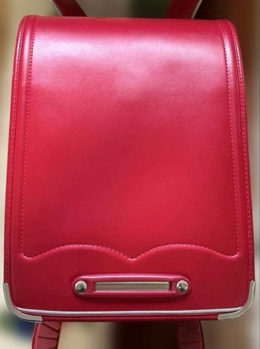 Randoseru zaino borsa scuola - randoseru,