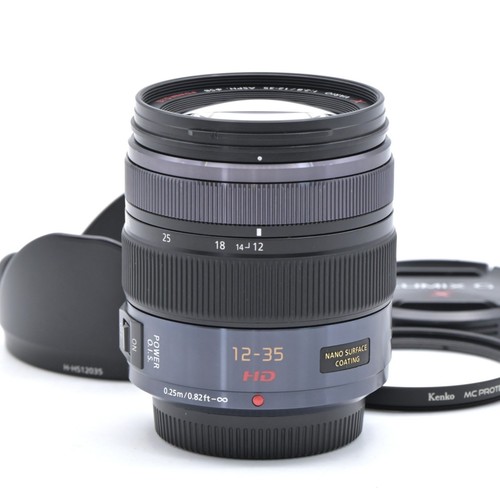 Panasonic lumix vario - lumix, x