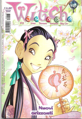 Witch c h disney - w.i.t.c.h,