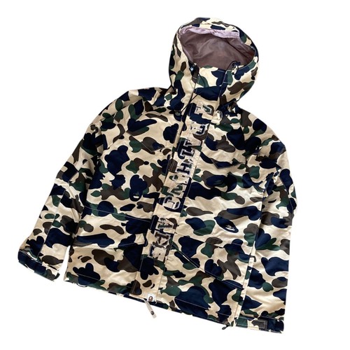 Giacca snowboard mimetica