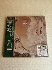 Yes ‎– Relayer - CD JAPAN