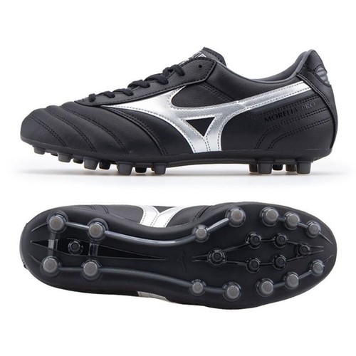 Mizuno morelia pro - pro, ag-
