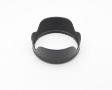 Sigma LH780-03 Petal Lens Hood