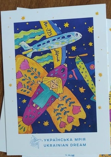 Spedizione gratuita mriya - gratuita,