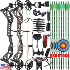 Compound Bow Set 30-70lbs
