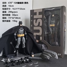 In Stock CT Toys MAFEX n.126