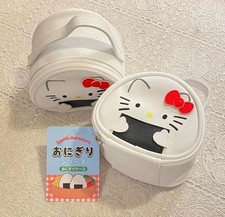 Marsupio Sanrio Hello Kitty