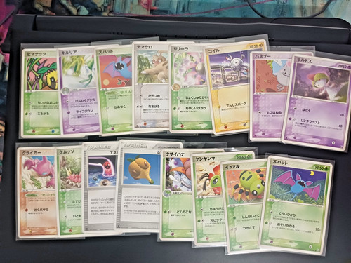 Lot cartes pokemon - lot, 16