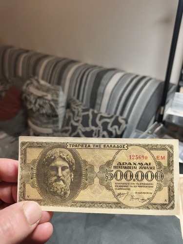 Grecia banconota 500 000 - banconota, 500.000
