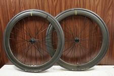 Mavic cosmic slr disc - mavic,