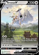 Arceus V - SWSH Black Star