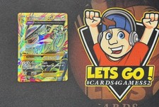 M Rayquaza EX (Shiny Full Art)