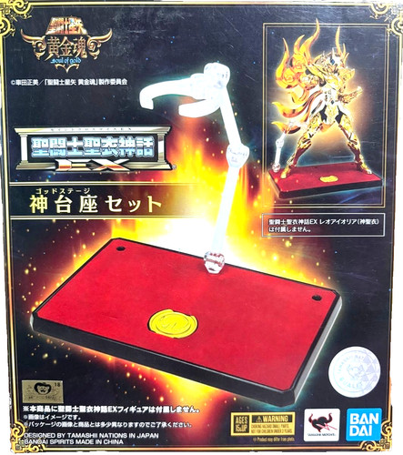 Bandai saint cloth - myth, ex