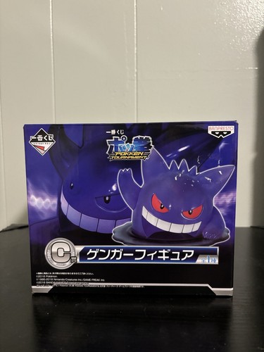 Pokemon gengar ichiban kuji - pokemon,