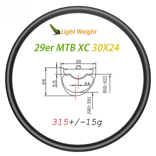 Cerchio bicicletta 29er mtb - mtb, xc