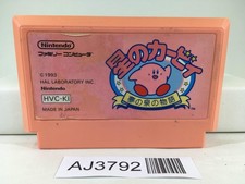 Kirby Kirby's Adventure