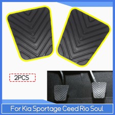 2pz Copripedale Pedale