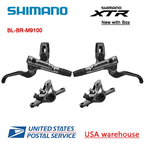 Set freni posteriori shimano - set,