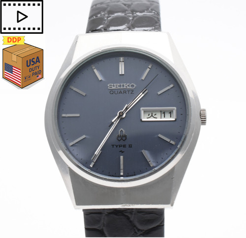 Orologio uomo vintage - orologio,