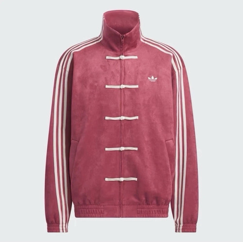 Adidas ctt chinese - ctt,