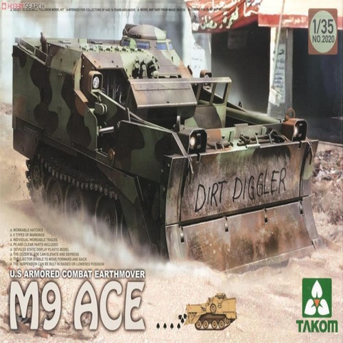 Takom 2020 scala - , 1/35