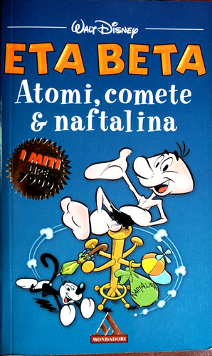 Eta beta atomi comete - atomi,, &