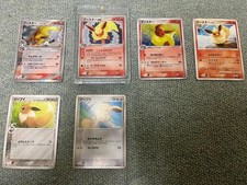 Pokémon booster set 6 - pokémon, booster-ex