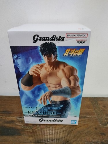 Figure kenshiro grandista - figure,