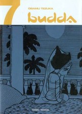 manga d'autore HAZARD EDIZIONI