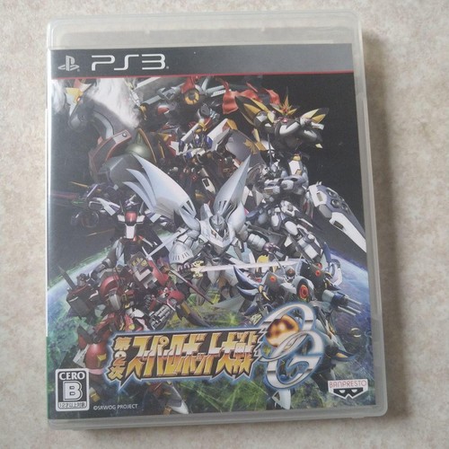 Super robot wars og ps3 - 2°,
