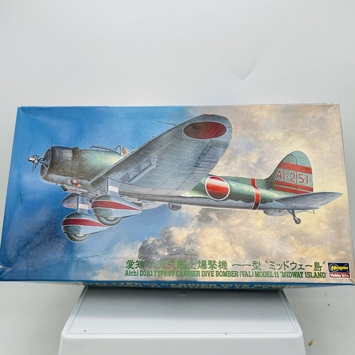 Hasegawa aichi d3a1 - hasegawa,