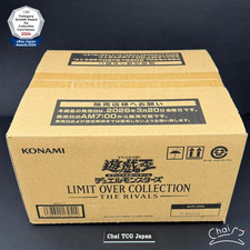 Yu-Gi-Oh! Collezione Limit