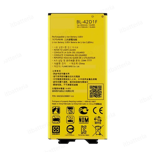 42d1f nuova batteria per lg - nuova,