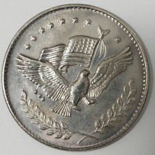 COPIA MONETA MEDAGLIA 1 ONE DOLLARO UNITED STATES AMERICA USA LIBERTY NO ARGENTO