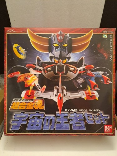 Soul chogokin 04s - of,